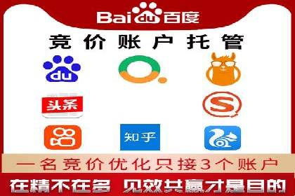 知乎信息流投放策略：精准投放，高效转化